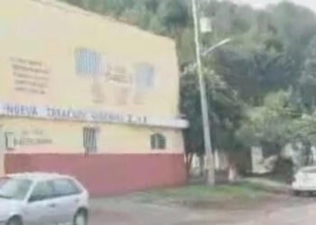 Hombre muere en centro de rehabilitación en Ciudad Hidalgo