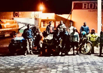 Asalto en sucursal de Afirme deja un cuentahabiente herido