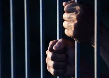 Dan 41 años de cárcel a secuestrador en Los Reyes