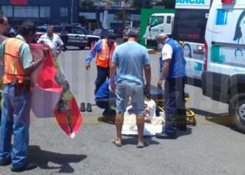 Asalto en sucursal de Afirme deja un cuentahabiente herido