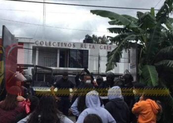 Policía “revienta” campamento en Normal de Educadoras en Morelia