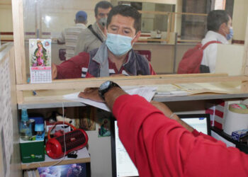 ATEM analiza a qué partido apoyar en elecciones del 2021