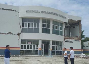 Sismo de 7.7. grados deja un muerto