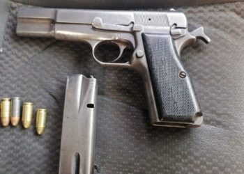 En Zamora: Guardia Civil detiene a un masculino con arma de fuego