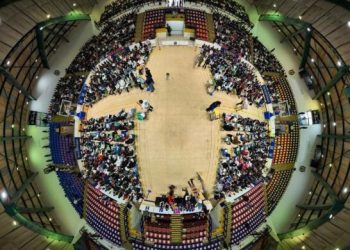 UMSNH lanzará tercera Convocatoria de Nuevo Ingreso; iniciará el 8 de agosto