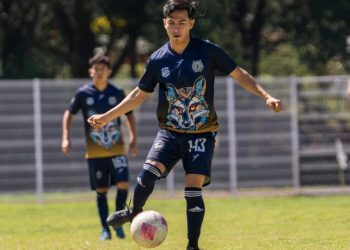 Atlético Morelia-UMSNH participará en la Copa Promesas 2025