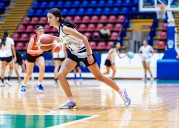 Básquetbol, voleibol, levantamiento de pesas y porristas concluyen sus visorías