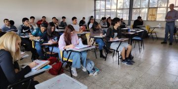 UMSNH presenta su nueva Licenciatura