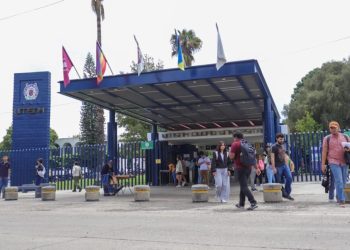 UMSNH pionera a nivel nacional en contar con un Tribunal Universitario autónomo, impulsado en administración de Yarabí Ávila